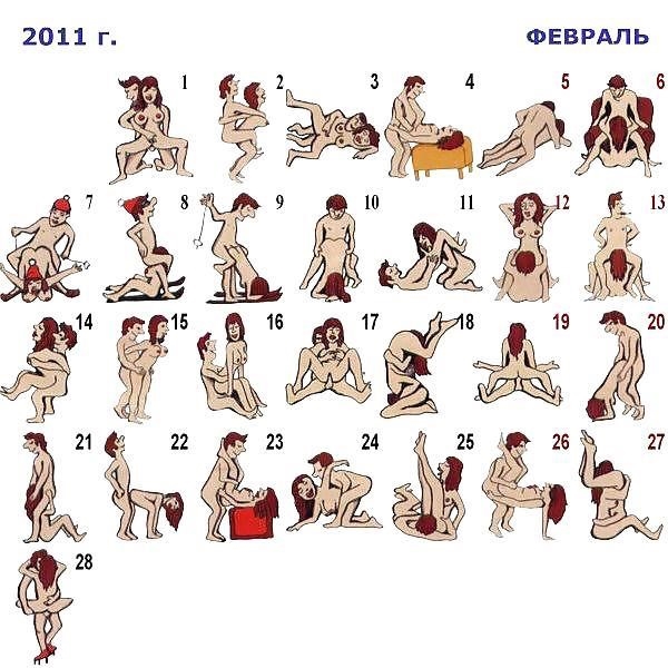 Sex positions for cunnilingus-4709